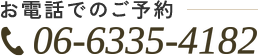 tel